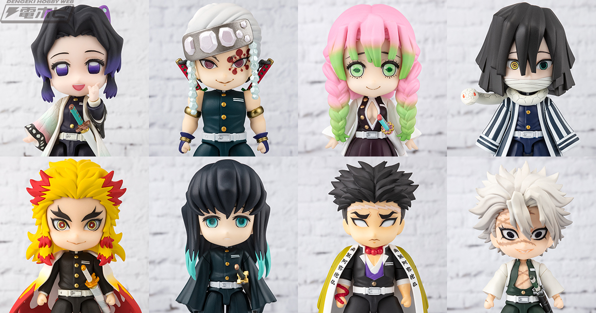 鬼滅の刃』冨岡義勇に続き、胡蝶しのぶ、煉獄杏寿郎たち残る柱8人が