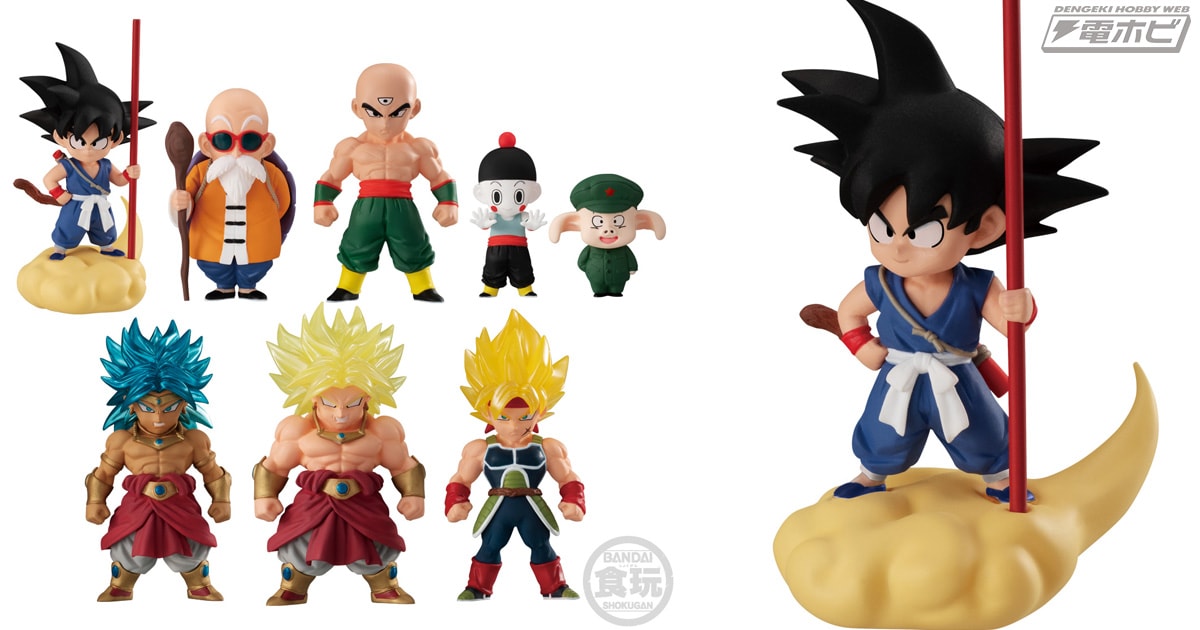 紫色の胴着姿の初期悟空も筋斗雲とともに参戦！フィギュア