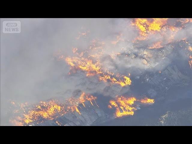 茨城の工場 1万平方メートル燃える火事 出火から半日 鎮火めど立たず