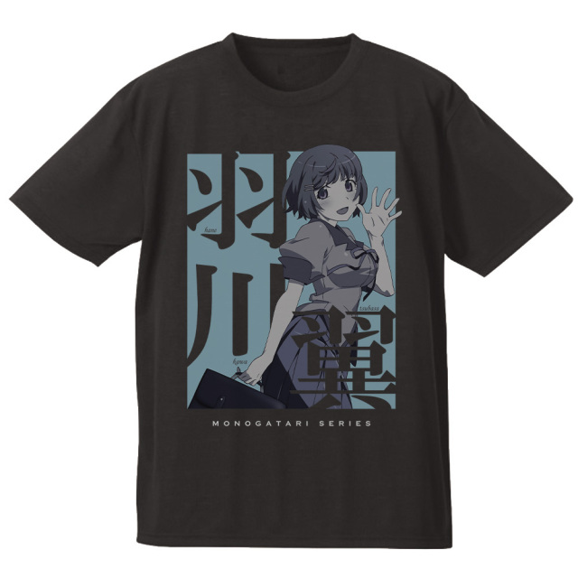 Ado よだか Tシャツ 星 羽 XL 会場限定】Ado ファッショナブル「よだか」Tシャツ-o サイズ大（XL