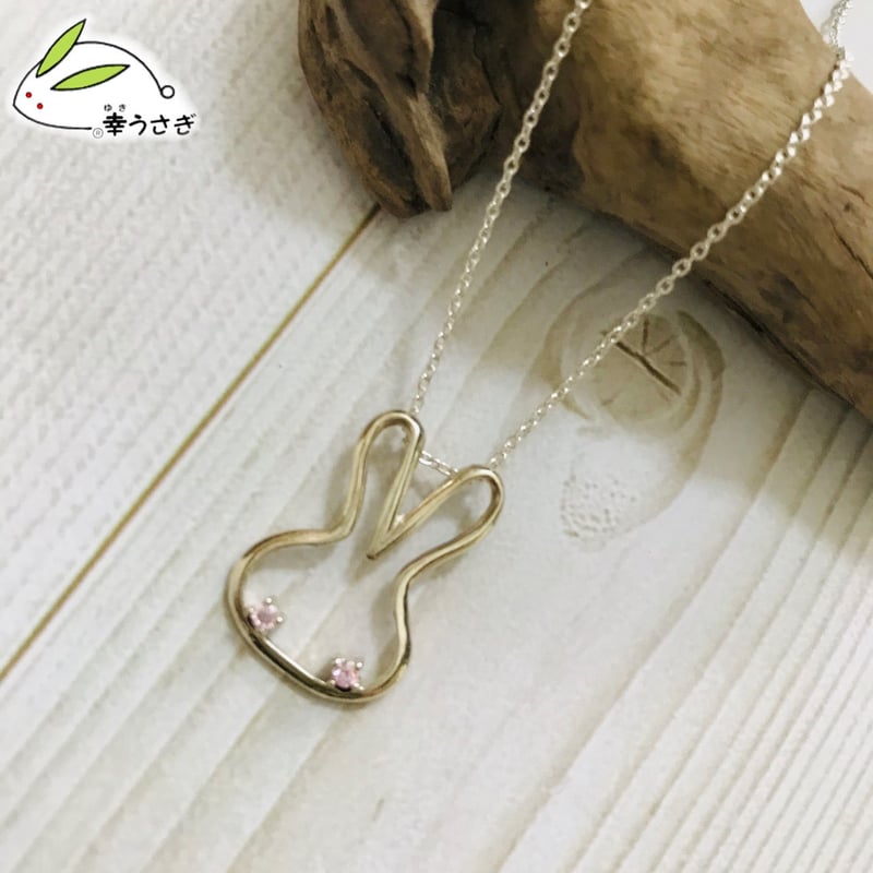 No.72 ウサギの顔枠目石ペンダント | 幸達磨工房