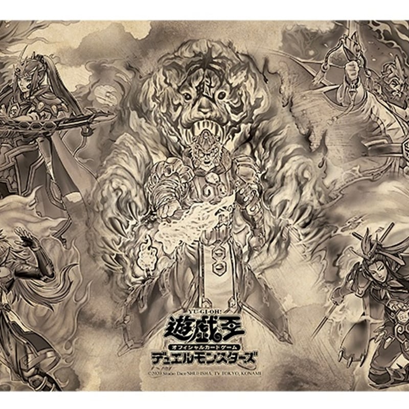 遊戯王 中国 炎星 墨絵 新品未開封プレイマット | ✨プラチナストア✨