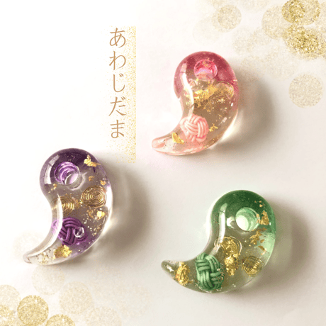 陰陽統合勾玉オルゴナイト | STORES