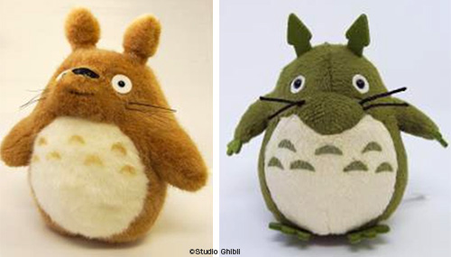 東京シティビュー】「ジブリの大博覧会」限定 「となりのトトロ