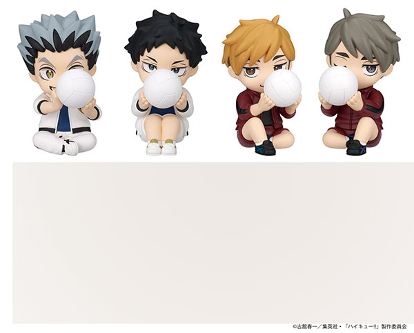 PERIHAPI！ Hide ＆ Seek かくれんぼ ハイキュー！！ 梟谷学園・稲荷崎