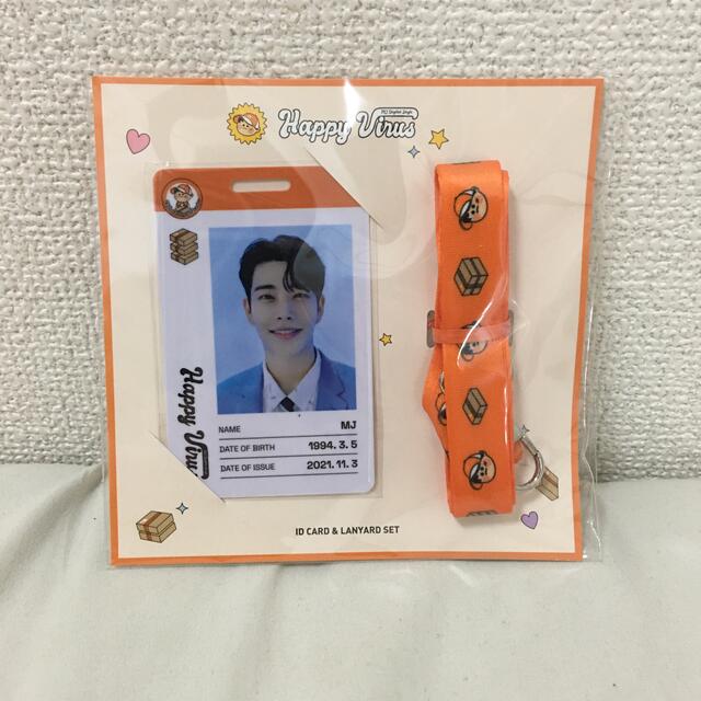 ASTRO - ASTRO MJ Happy virus MDセットの通販 by h's shop｜アストロ