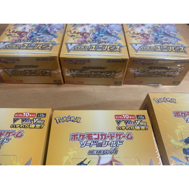Vスターユニバース box シュリンク付き 未開封 6箱 ポケモンカード