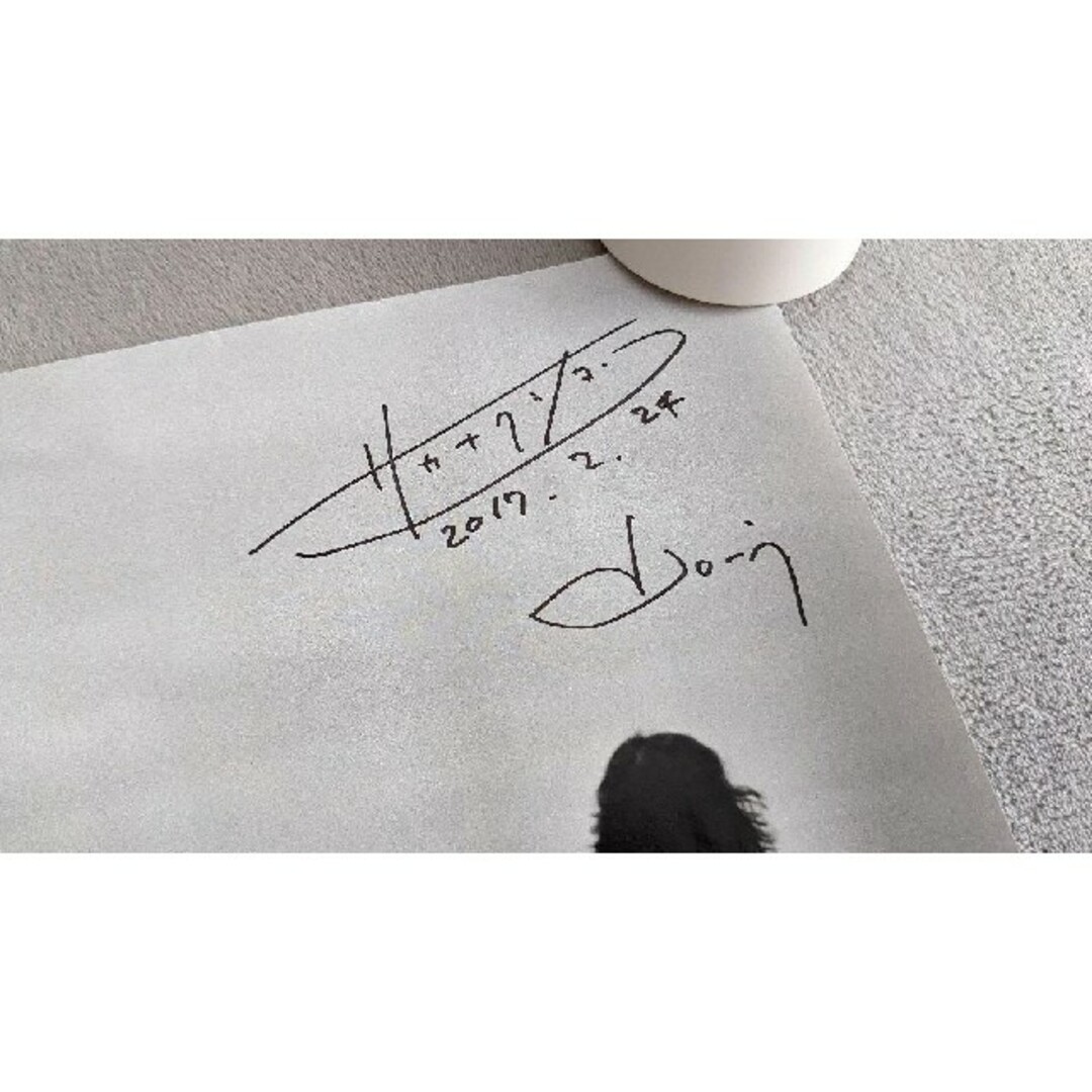 サカナクション 山口一郎 多分、風 サインポスター A2サイズの通販 by