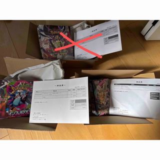 ポケモン - 黒炎の支配者 未開封 2BOX シュリンクあり シュリンク付き