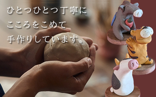 きらくま工房】陶製 人形「ETO DOLL」 12支 セット 木箱入り BO001-1