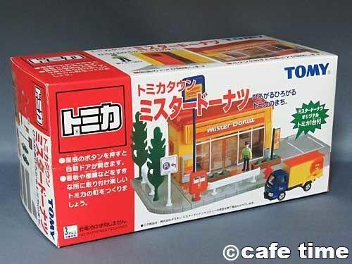 トミカタウン ミスタードーナツ 83-4いすゞ エルフ(佐川急便)付属 箱未