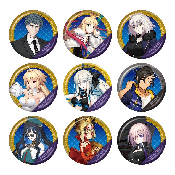 FGO』のガチャメイトが12月8日12時～登場！ | アニメイトタイムズ