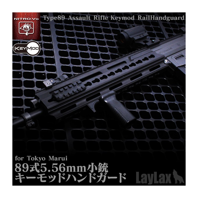 LAYLAX / Nitro.Vo - Tokyo Marui Type 89 Keymod Rail Hand Guard