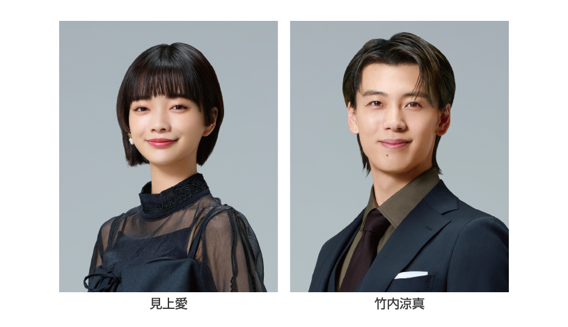 第2回東京競馬(2025年)第9日～第12日