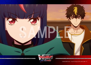 ヴァンガード Divinez__明導ヒカリ(未来)03