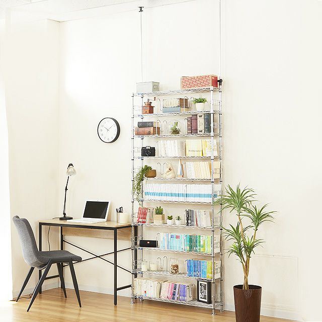 突っ張りラック 幅90cm 10段 ルミナスフィール スチールラック