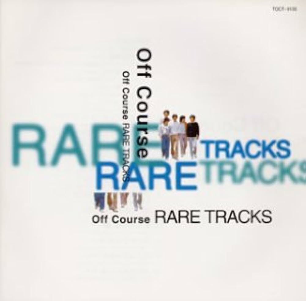 Amazon.co.jp: レア・トラックス: ミュージック