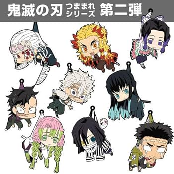 Amazon.co.jp: 鬼滅の刃 伊黒小芭内 つままれストラップ : おもちゃ