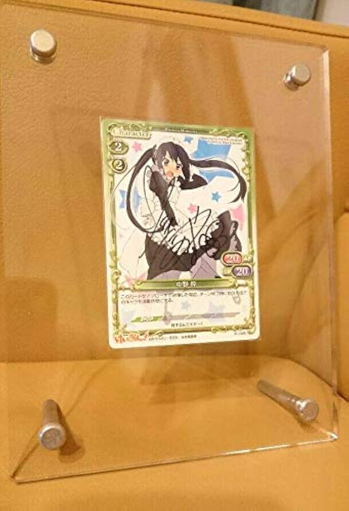 Amazon.co.jp: プレシャスメモリーズ けいおん 中野梓 竹達彩奈直筆