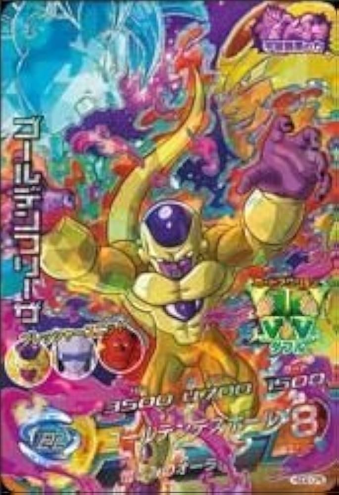 Amazon.co.jp: 【シングルカード】HGD2)ゴールデンフリーザ/CP HGD2