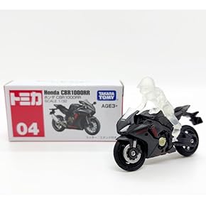 Amazon.co.jp: ミニカー - オフィシャルグッズ: 車＆バイク