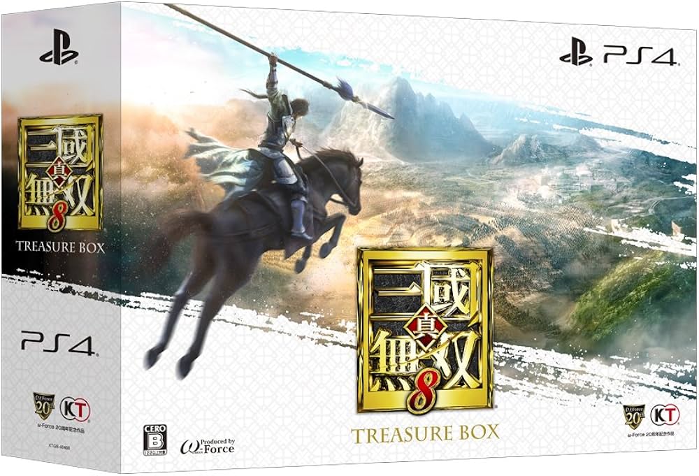 Amazon.co.jp: 真・三國無双8 TREASURE BOX (初回特典(趙雲「京劇風