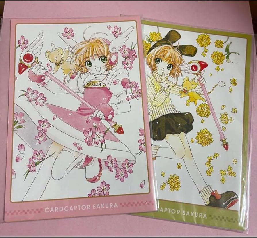 Amazon.co.jp: カードキャプターさくら ポストカードセットAとBの2点