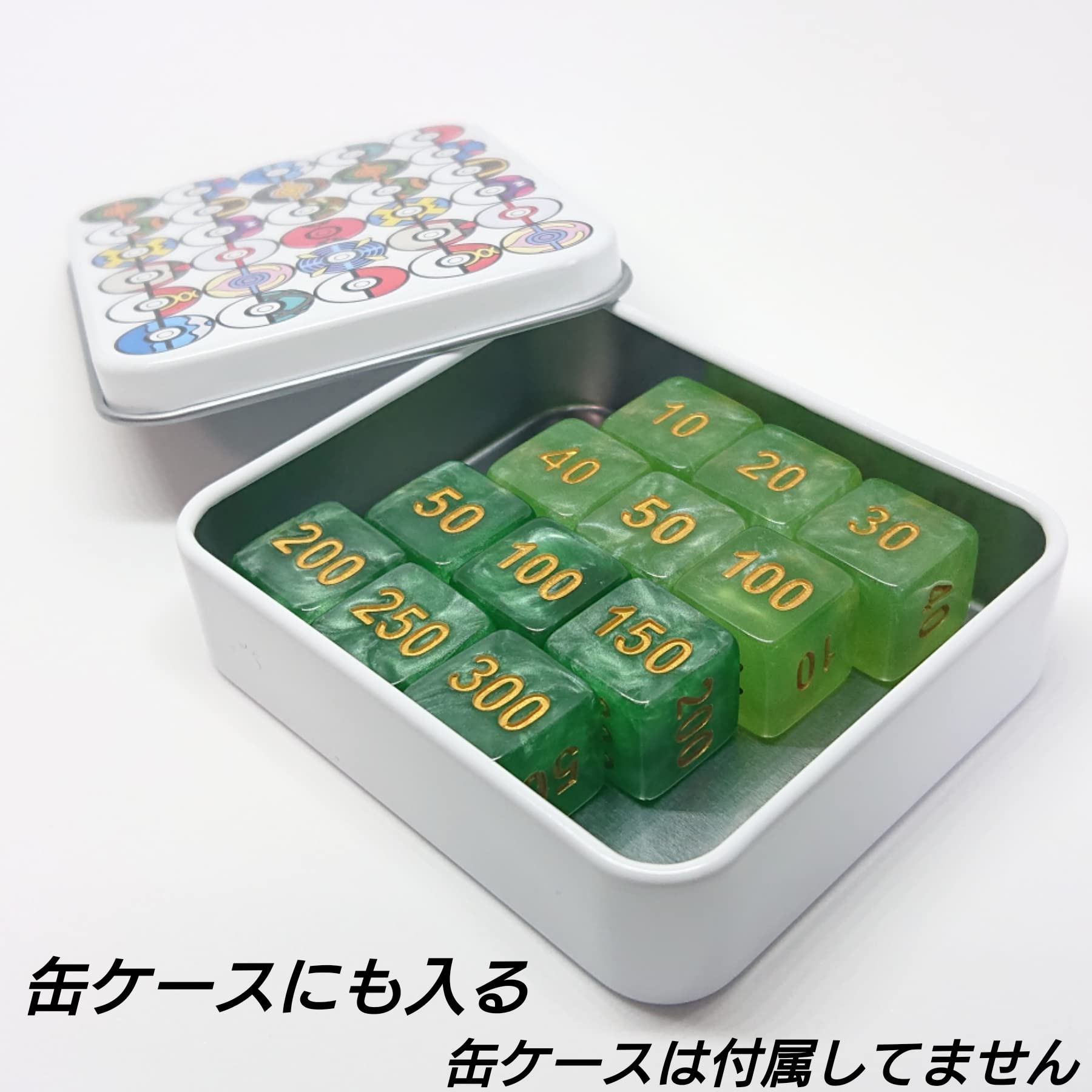 Amazon | MINI CUBER エボリューション グリーン ダイス サイコロ 12個
