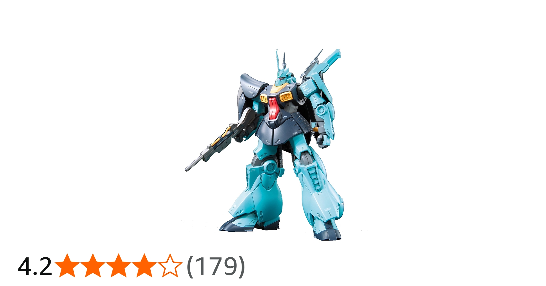 Amazon | RE/100 MSK-008 ディジェ (機動戦士Zガンダム) | プラモデル 通販