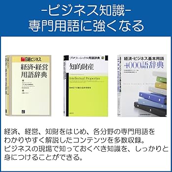 Amazon | カシオ エクスワード XD-Zシリーズ 電子辞書 英語モデル 186