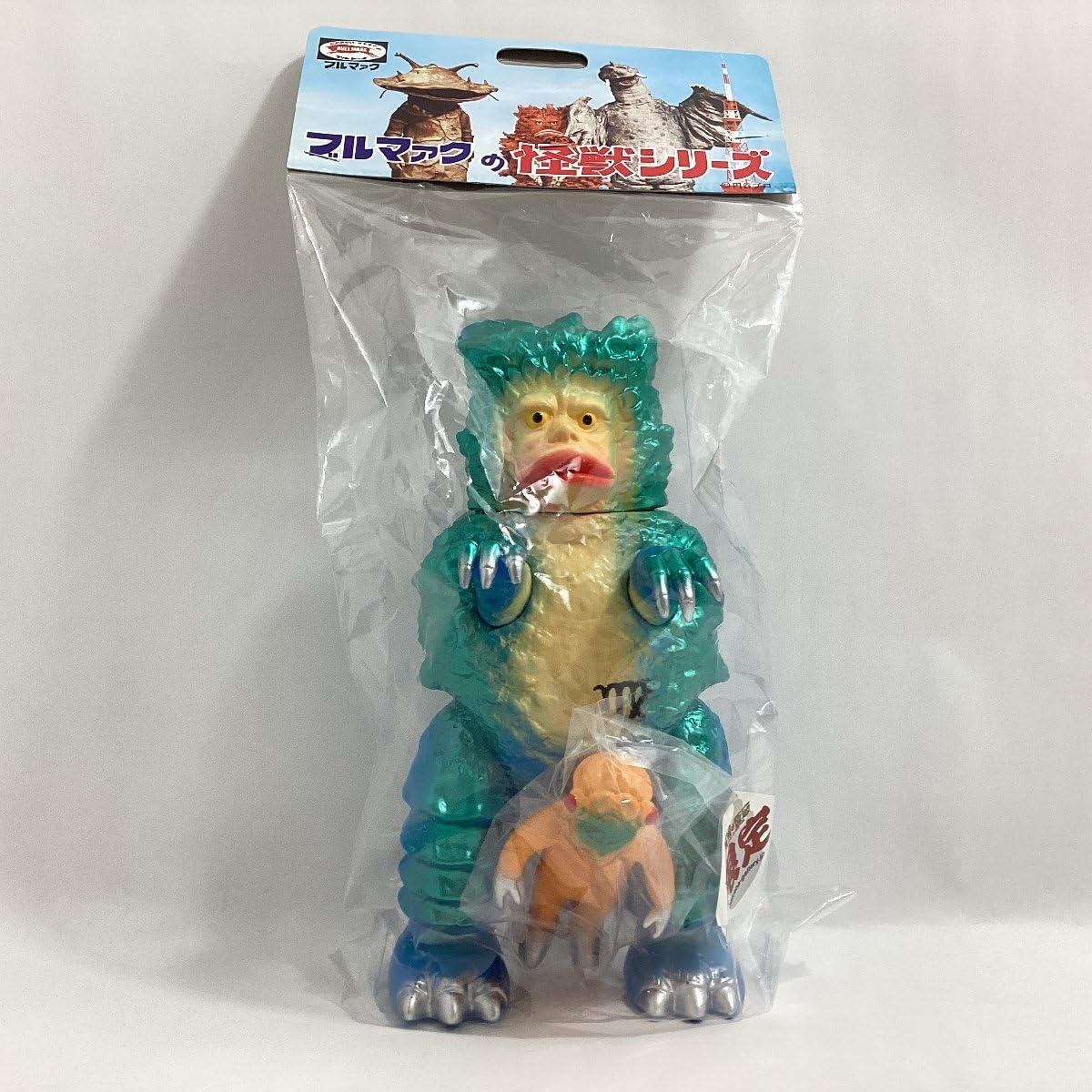 Amazon.co.jp: 未開封 ブルマァクの怪獣シリーズ ガラモン セミ人間