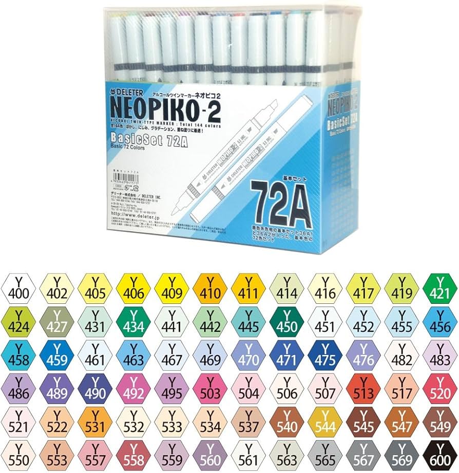 Amazon.co.jp: デリーター アルコールマーカー ネオピコ-2 基本72色A