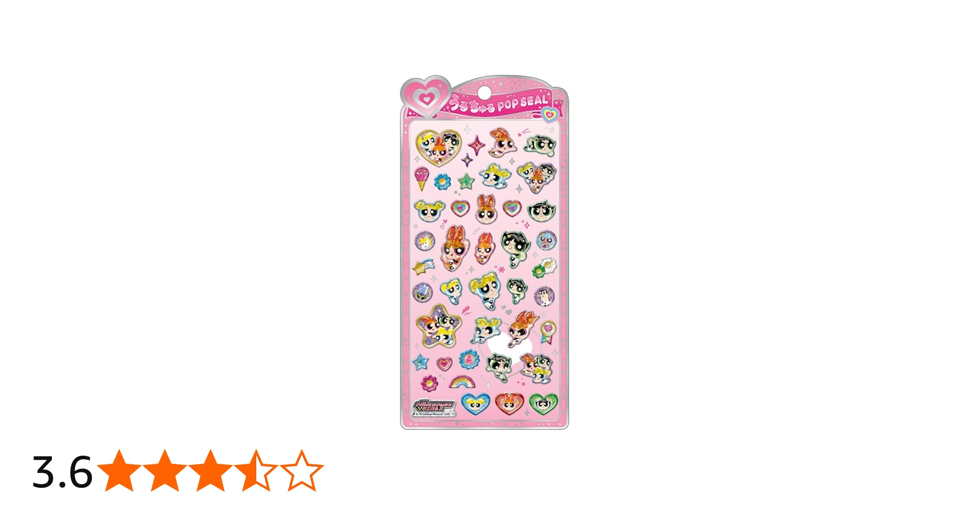 Amazon.co.jp: クラックス CRUX うるちゅる ポップシール パワーパフ