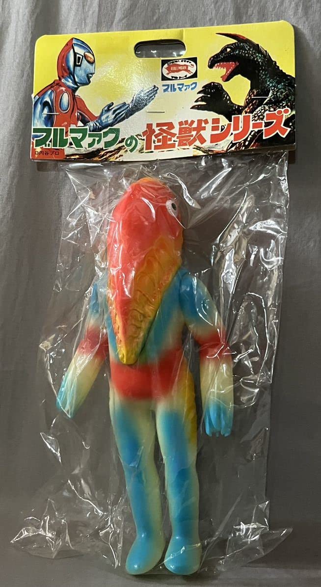 Amazon.co.jp: ブルマァク メトロン星人 蓄光 宇宙人 ソフビ 復刻