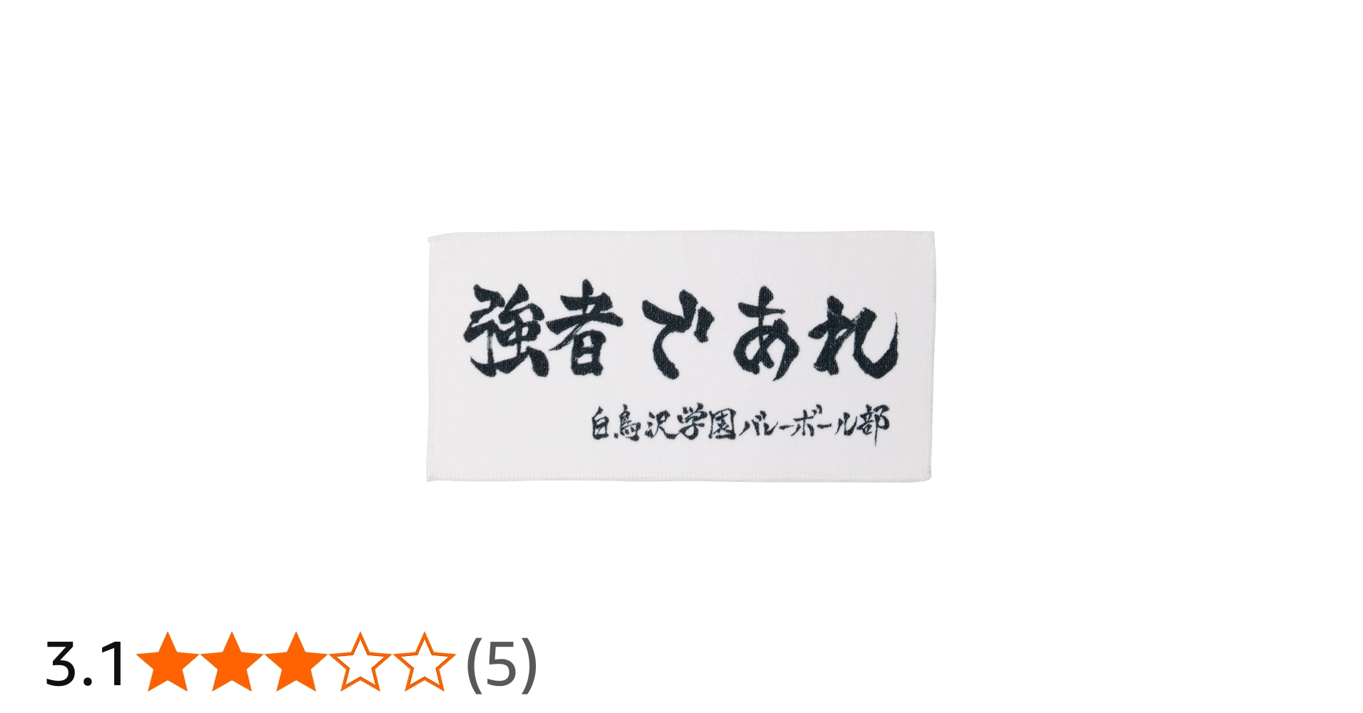 61kfkJlFhUL.jpg_BO30,255,255,