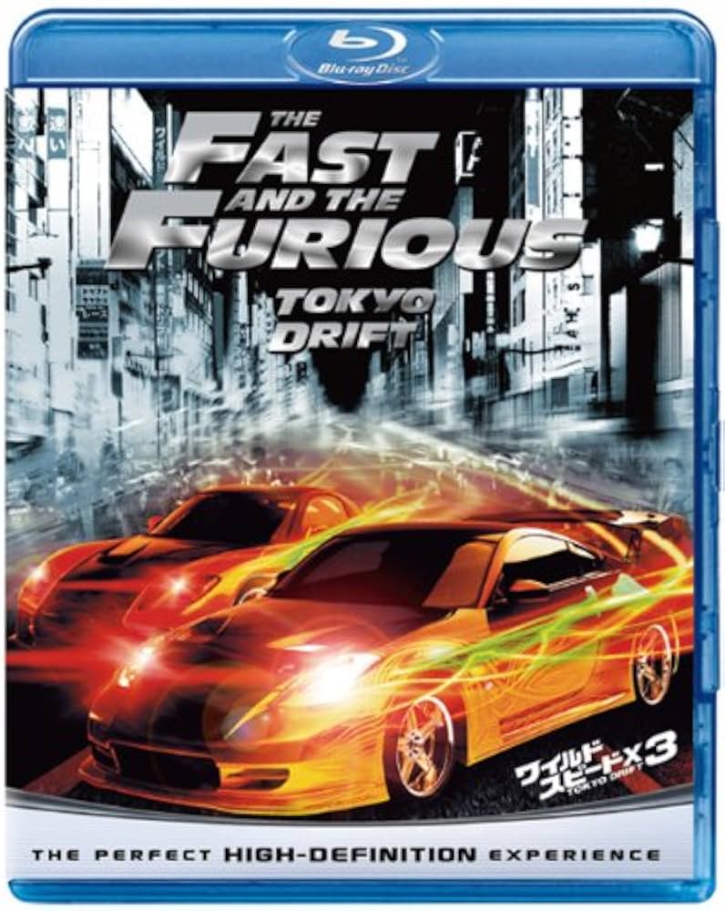 Amazon.co.jp: ワイルド・スピードX3 TOKYO DRIFT 【ブルーレイ&DVD