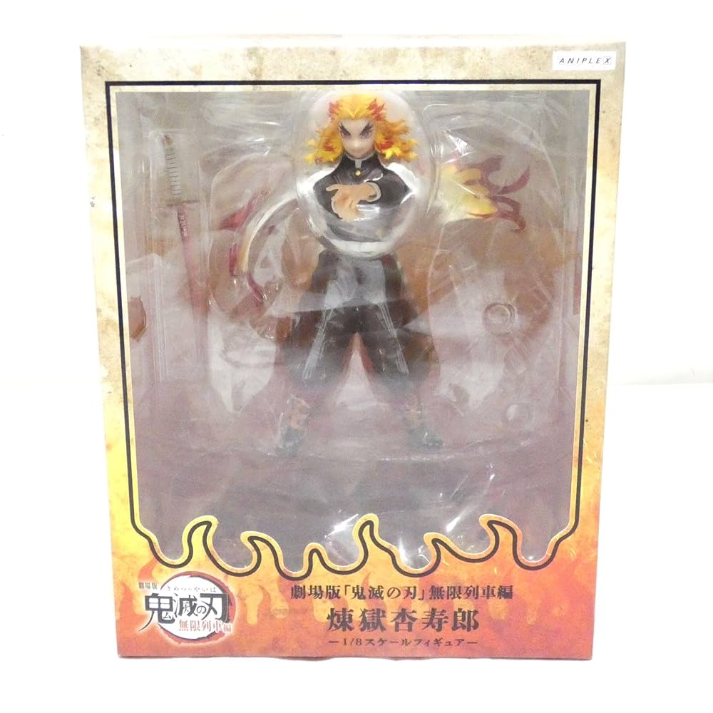 劇場版 無限列車編 グッズ 煉獄杏寿郎 羽織タオル 未開封 劇場版 無限