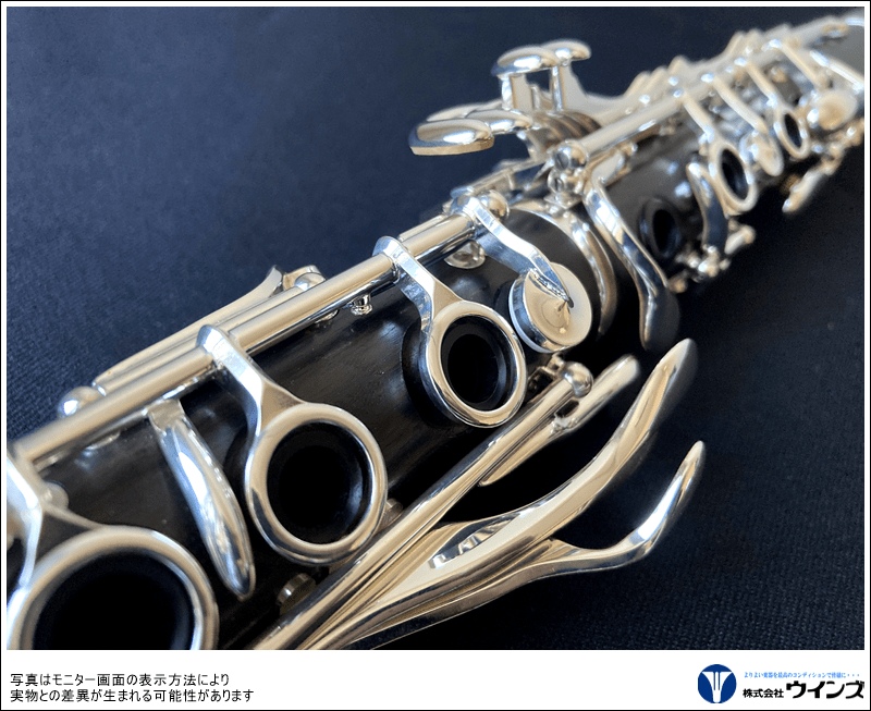 セルマー Bbクラリネット Signature（シグネチャー） | 管楽器【新品