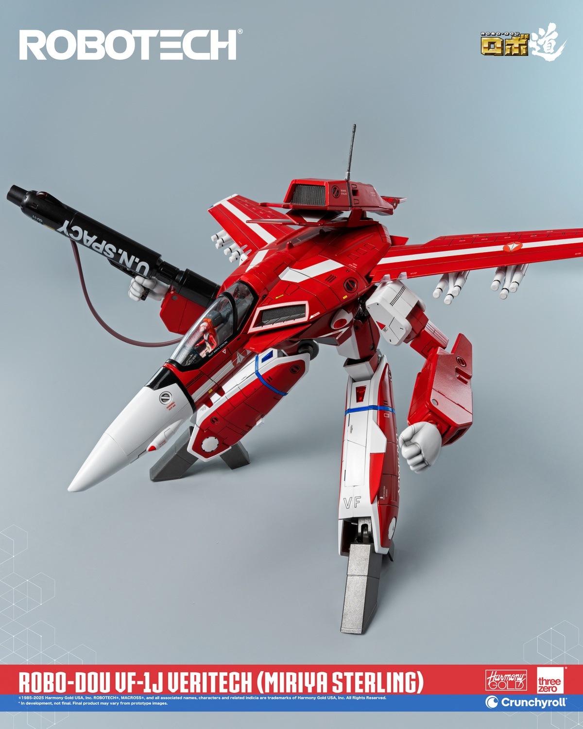 threezero ロボ道 ロボテック 超時空要塞マクロス VF-1J ベリテック