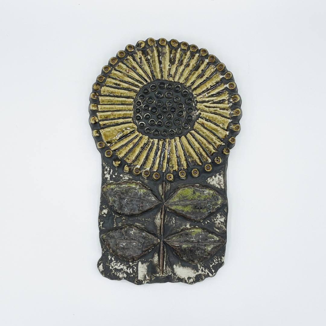 ヴィンテージ】12 Solros ひまわりの陶板（リサ・ラーソン／Lisa