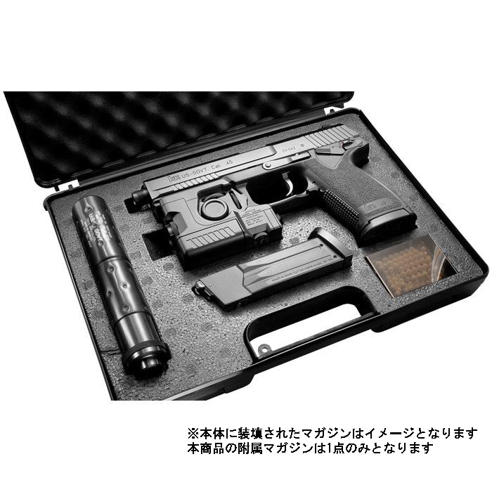 東京マルイ】SOCOM Mk23｜固定スライドガン｜ガンケース収納フルセット