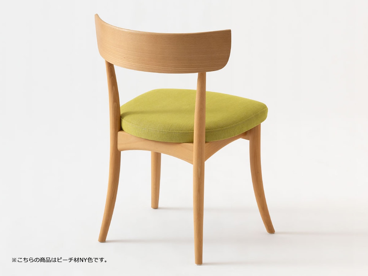 飛騨産業チェア 張座【CRESCENT】クレセント SG210～パパネッツ便