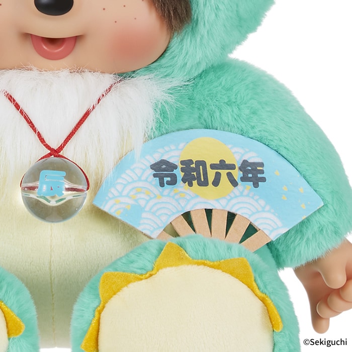 OS限定】 干支 辰 モンチッチ Lサイズ|【ぬいぐるみのセキグチ