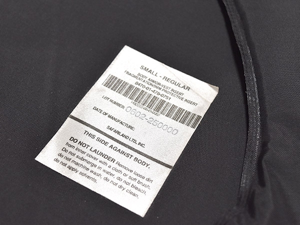 米軍実物 SAFARILAND ソフトアーマー 2枚セット アーマーキャリア用