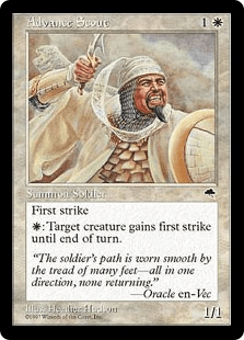 テンペスト｜カードギャラリー｜マジック：ザ・ギャザリング 日本公式