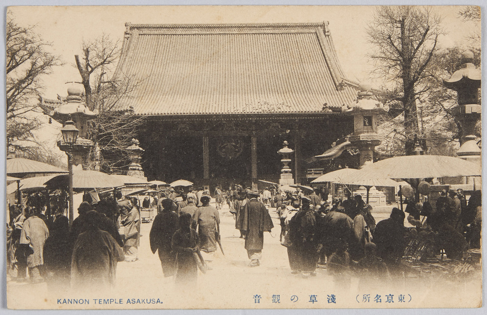 陸軍凱旋観兵式紀念 | ToMuCo - Tokyo Museum Collection