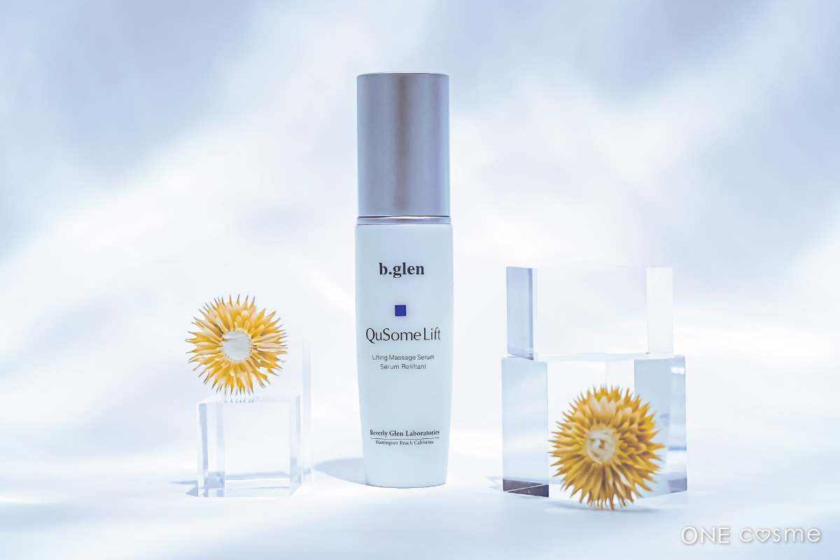 ビーグレン QuSomeリフトの口コミは良いの？気になる効果や評判、公式