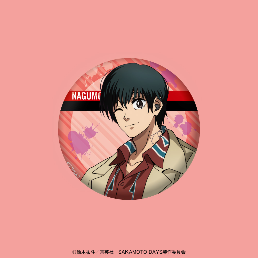 ONKYO DIRECT｜「SAKAMOTO DAYS」描き下ろしイラスト 缶バッジ（南雲