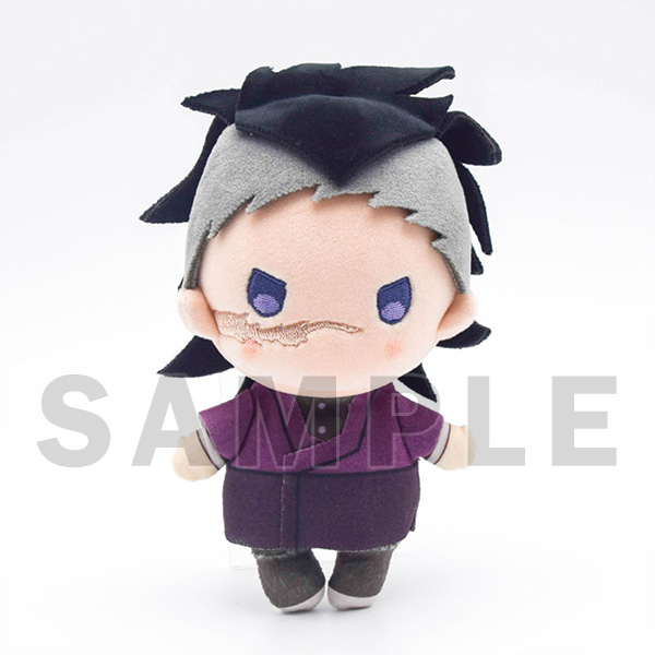 テレビアニメ「鬼滅の刃」刀鍛冶の里編 ゆらふわぬいぐるみ(全15種)