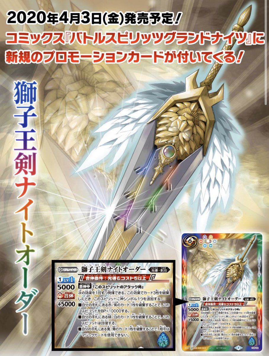 EWfZHK5U8AEFn9F.jpg?format=jpg